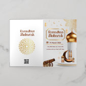 マスジッド付きのイード・ムバラク・カード 箔グリーティングカード (外側レイダウン)