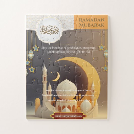 マスジッド付きのEid Mubarakカード ジグソーパズル (縦)