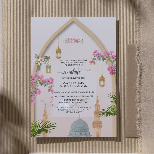 マスジッド・アル・ナバウィ　オーダーメイドの結婚式招待状 招待状