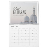 マスジドと一緒に Eid Mubarak カレンダー (3月 2027)