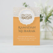 マスジドのEid Mubarakカード カード (スタンド正面)