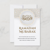 マスジドのEid Mubarakカード カード (正面)