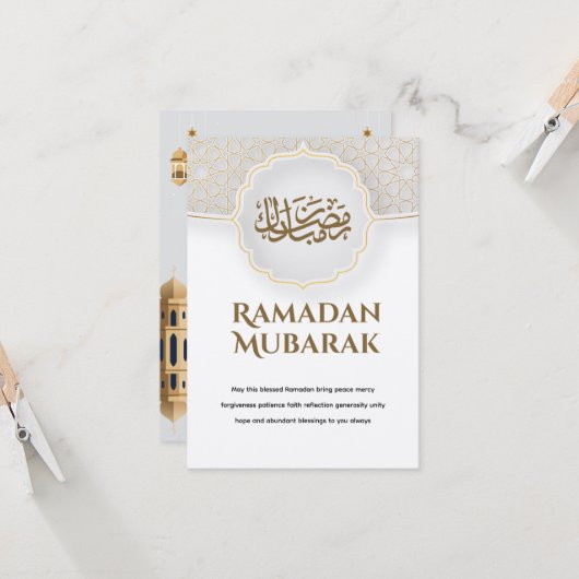 マスジドのEid Mubarakカード カード (正面/裏面インサイチュ)