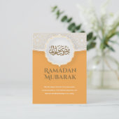 マスジドのEid Mubarakカード ポストカード (スタンド正面)