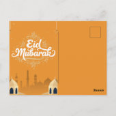 マスジドのEid Mubarakカード ポストカード (裏面)