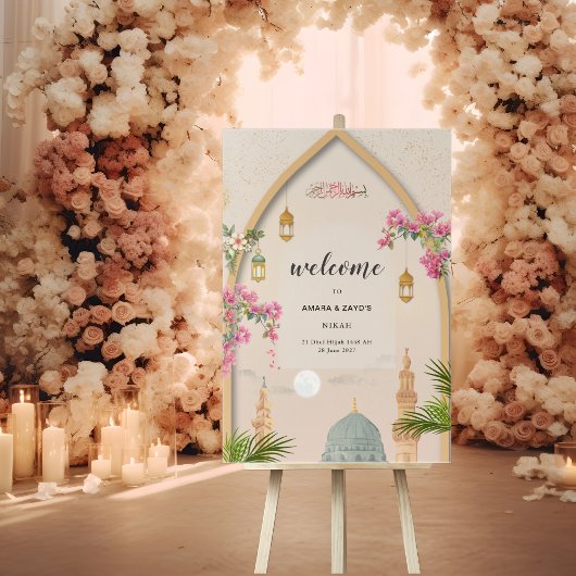 マスジドアンナバウィパーソナライズされたアクリル結婚徴候 アクリルサイン