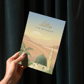 マスジド・ナバウィのEid Mubarakカード | 法人用 カード