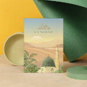 マスジド・ナバウィのEid Mubarakカード | 法人用 カード
