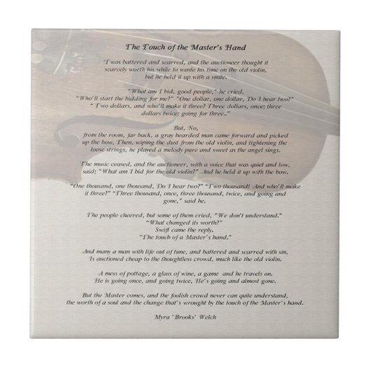 マスターの手のTouch タイル (正面)