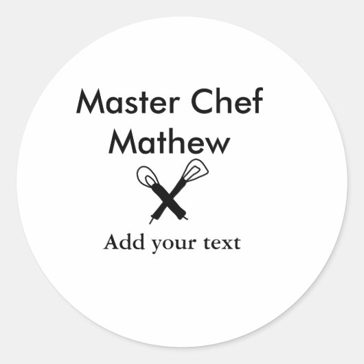 マスターシェフキッチンベーカリー調理師追加文字名cutl ラウンドシール (正面)