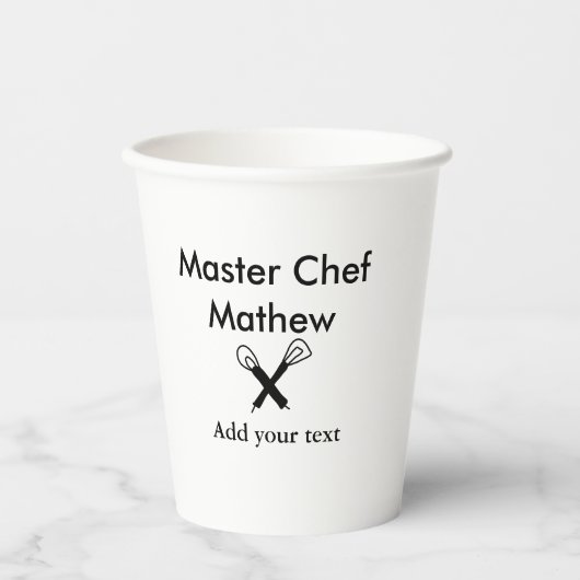 マスターシェフキッチンベーカリー調理師追加文字名cutl 紙コップ (正面)