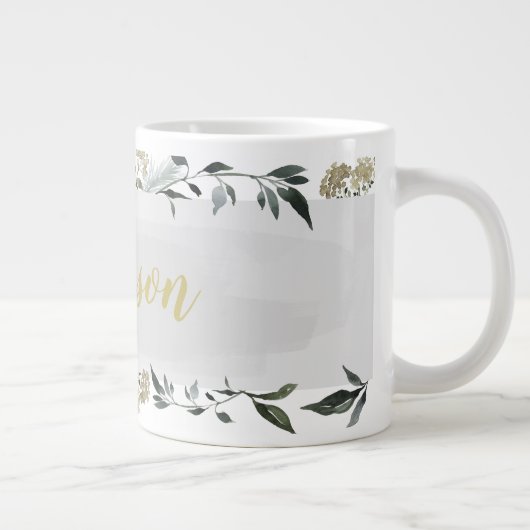 マスタードとオリーブの水色のパーソナライズされた葉 ジャンボコーヒーマグカップ (右)