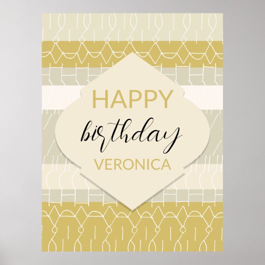 マスタードモダン赤面トーン（幾何学模様） ポスター (正面)