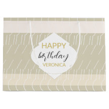 マスタードモダン赤面トーン（幾何学模様）