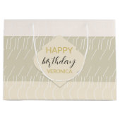 マスタードモダン赤面トーン（幾何学模様） ラージペーパーバッグ (正面)