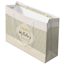 マスタードモダン赤面トーン（幾何学模様） ラージペーパーバッグ