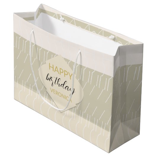 マスタードモダン赤面トーン（幾何学模様） ラージペーパーバッグ (正面アングル)