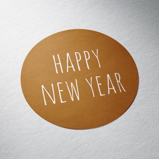 マスタード素朴ブラウン新年 | ミニマル休日 ラウンドシール