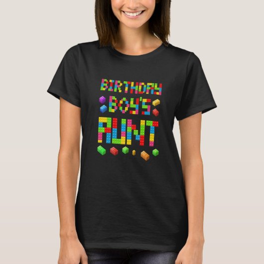 マスタービルダー誕生日ボーイズオウンズ建物レンガ Tシャツ (正面)