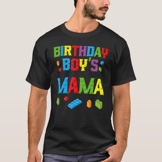 マスタービルダー誕生日ボーイズママ建物レンガ Tシャツ (正面)