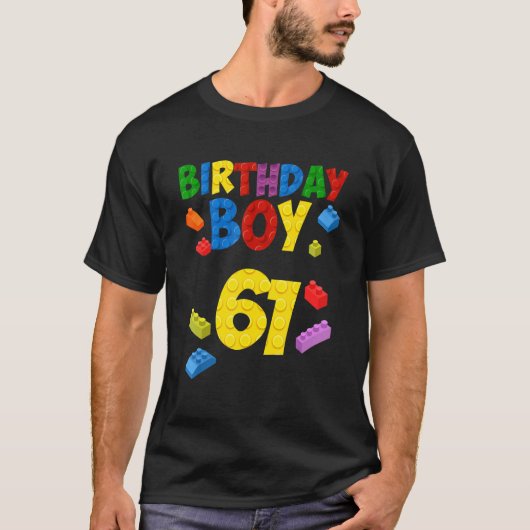 マスタービルダー61誕生日少年61年建物 Tシャツ (正面)