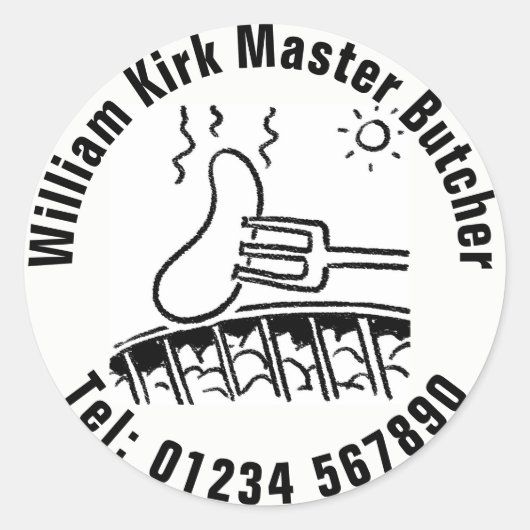 マスターブッチャー ラウンドシール (正面)