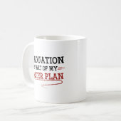 マスタープランの一部 コーヒーマグカップ (正面左)