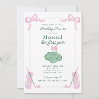 マスター1年目の誕生日パーティー招待状 招待状