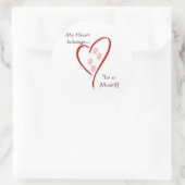 マスティフハートが属する – ステッカー (バッグ)