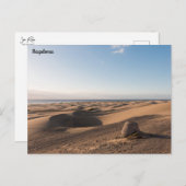 マスパロマスサンズ ポストカード (正面/裏面)