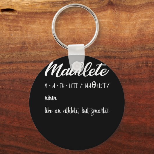 マスレート定義マスおたくギーク キーホルダー (正面)