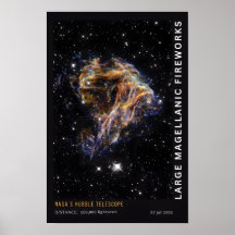 マゼラニック花火宇宙教育