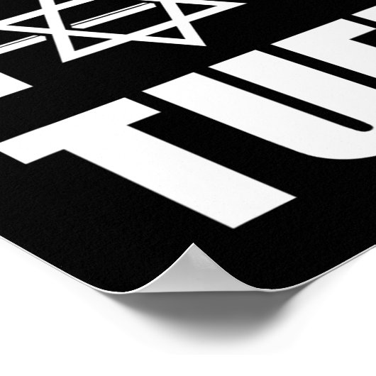 マゼルトゥフユダヤおもしろいトレーニング ポスター (角)