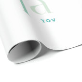 マゼルトフおめでとうモダングリーンヘブライ語 ラッピングペーパー (ロールコーナー)