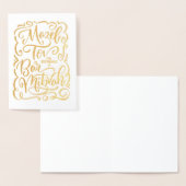 マゼルトフオンテンキングバー(ユダヤ教の)バル・ミツバーカード 箔カード (ディスプレー)