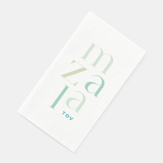 マゼルトフグリーンヘブライおめでとう (コーナー)