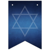 マゼルトフスターオブデイビッドこうもりまたはバー（ユダヤ教の）バル・ミツバーパーティー バンティングフラッグ (第1の旗)