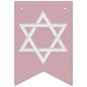 マゼルトフバルミツワーお祝い バンティングフラッグ (第2の旗)