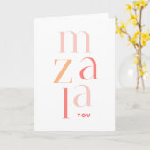 マゼルトフピンクおめでモダンとうカード カード (黄色い花)