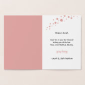 マゼルトフヘブライバルミツワー祝いユダヤ人 箔カード (内部)