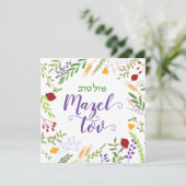 マゼルトフユダヤ結婚人の脚本ヘブライ語フローラ カード (スタンド正面)