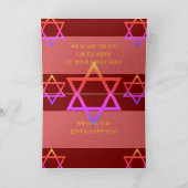 マゼルトフ折り畳みグリーティングカード カード (内部)