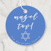 マゼルトフ！スターオブデービット フェイバータグ (裏面)