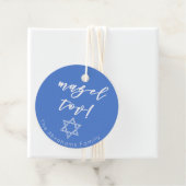 マゼルトフ！スターオブデービット フェイバータグ (インサイチュ)