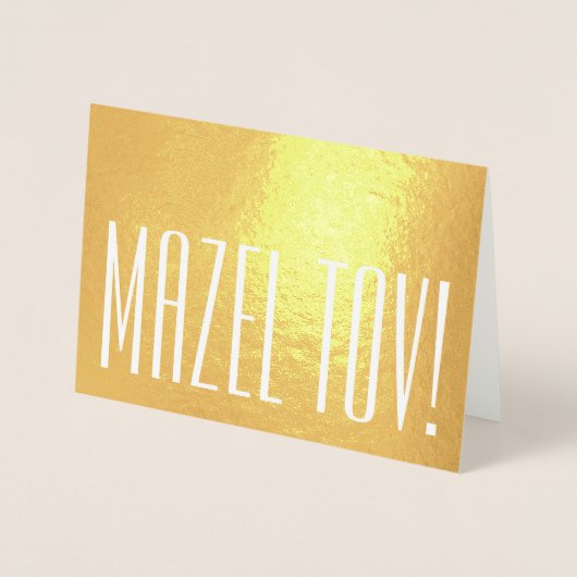 マゼルトフ!ミニマエレガントリストタイポグラフィ折り 箔カード (正面)