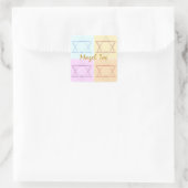 マゼルトフ/幸運 スクエアシール (バッグ)