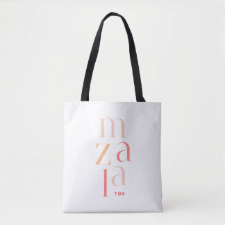 マゼル·トフ·コングレテーション·ピンク·ヘブライ語 トートバッグ