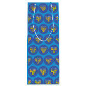 「マゼル・トフ！」 モノラパターン抱き枕 ワインギフトバッグ (裏面)