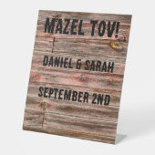 マゼルTOV素朴の結婚歓迎サインカスタム 台座サイン (正面)