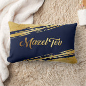 マゼルTOV金ゴールドおめでとうございますノートカード ランバークッション (ブランケット)